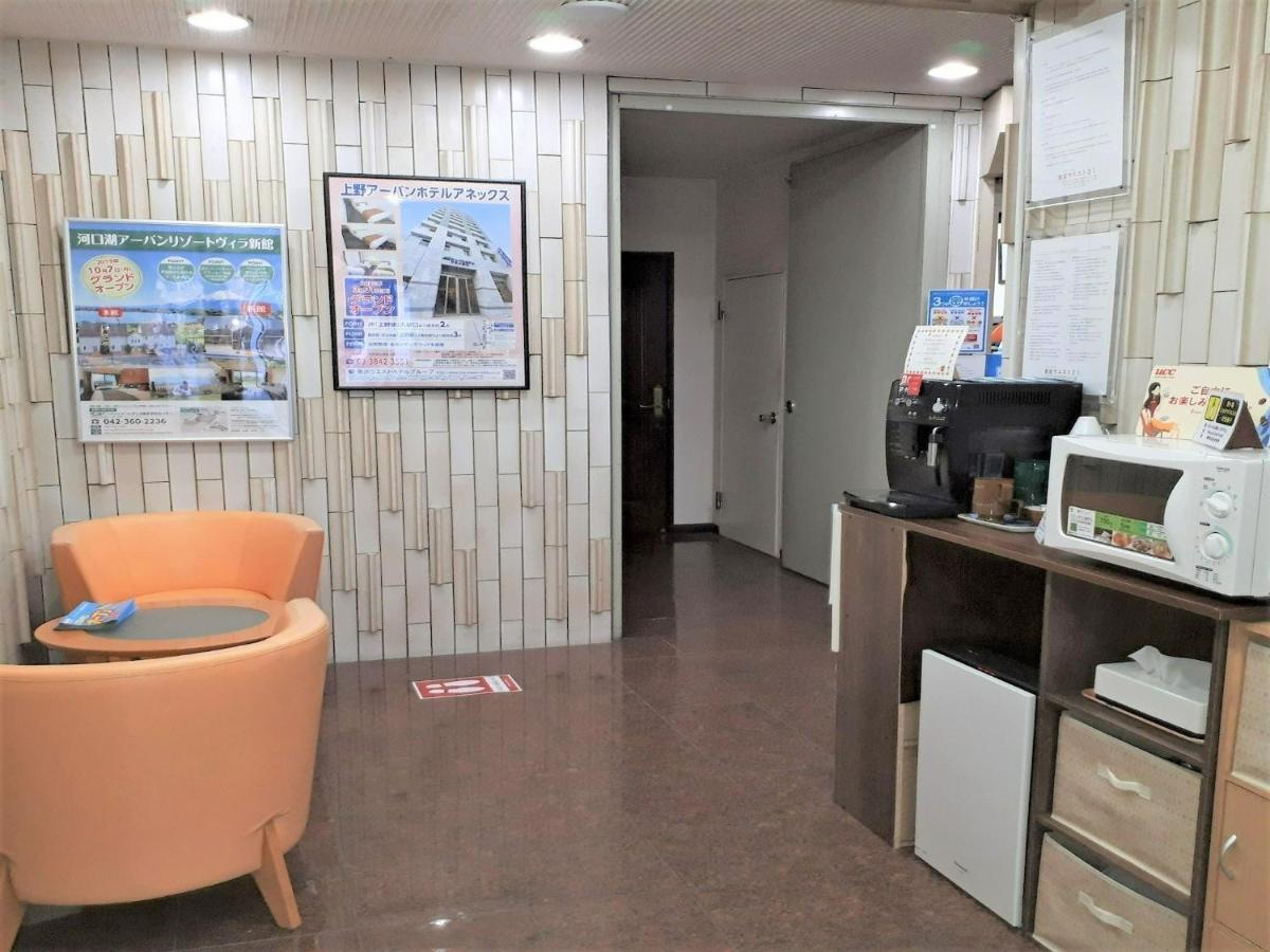Monthly Mansion Tokyo West 21 - Vacation Stay 10873 Fuchu Exterior foto